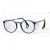 Uvex dioptrické brýle a rámečky