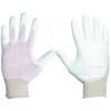 Pracovní rukavice  BUNTING WHITE