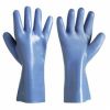 Pracovní rukavice  LUXUS BLUE